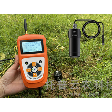 土壤氧氣測量儀